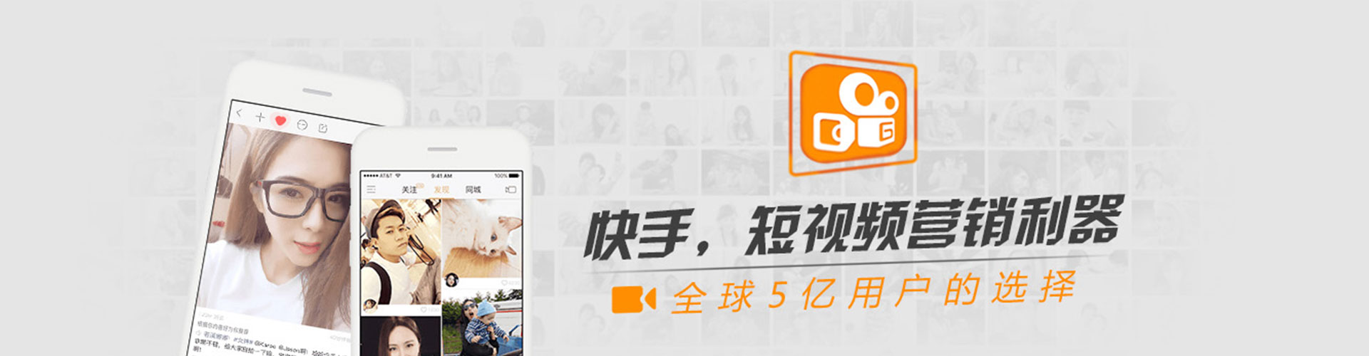 闽侯百度信息流