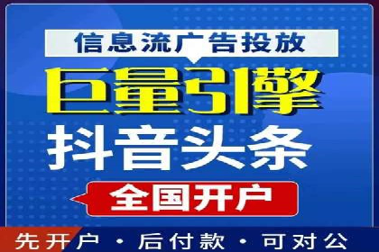 百度推广广告创意优化技巧及案例